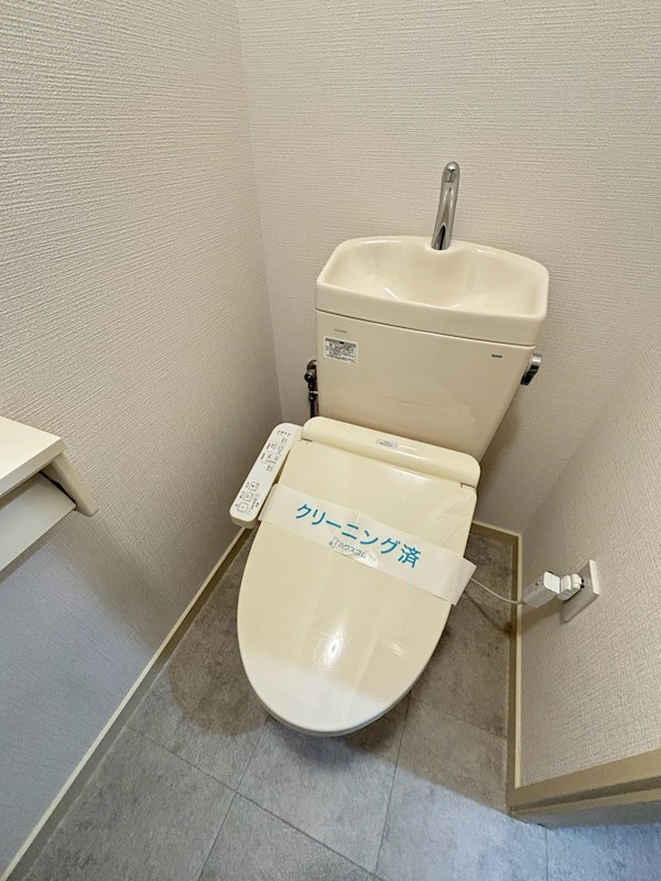 エアリー西日暮里 その他2