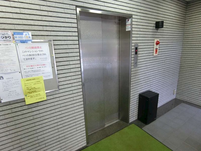 エアリー西日暮里 その他10