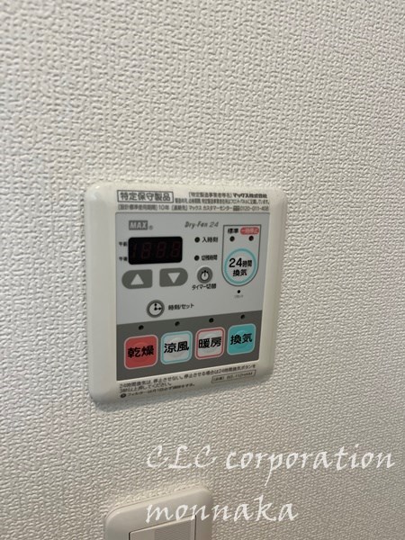 cane nero その他6