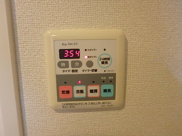 パークビューステージ東陽町  その他11