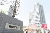 パークビューステージ東陽町  周辺画像7