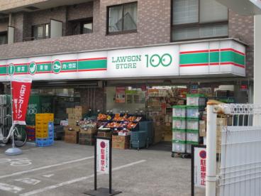 田中荘 周辺画像7