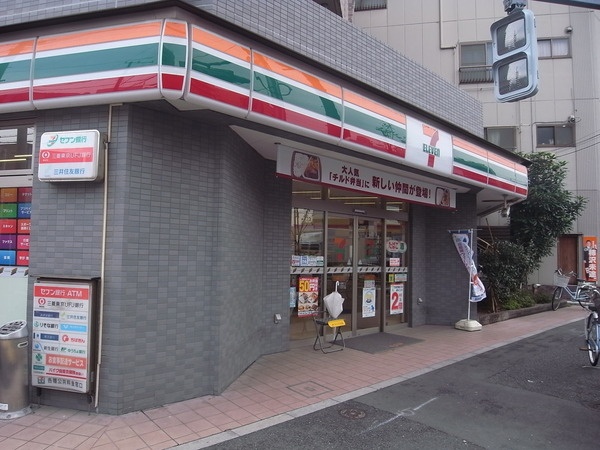 パークビューステージ東陽町  周辺画像5