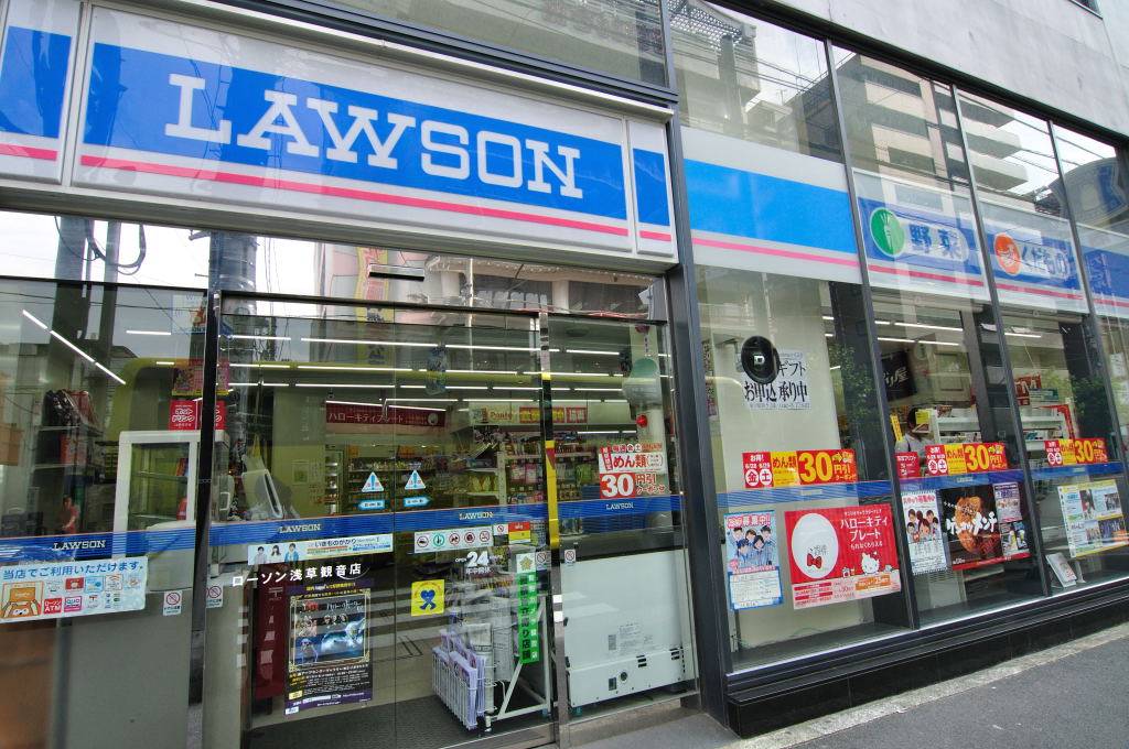 ラヴィエント浅草言問 周辺画像5