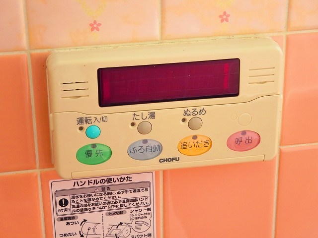 21戸建 その他4