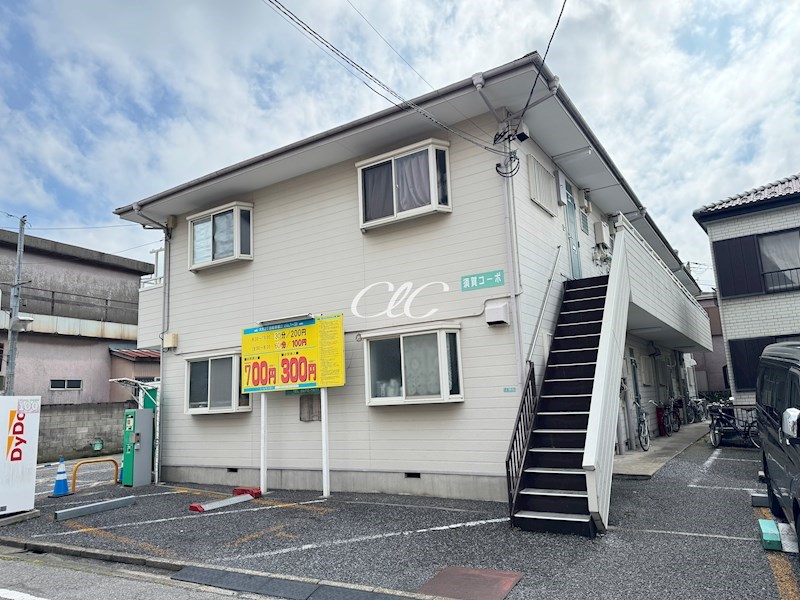 須賀コーポ 205号室 外観