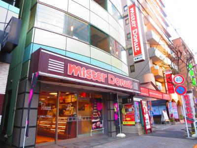 タウンカテッジ鹿骨Ⅱ 周辺画像4