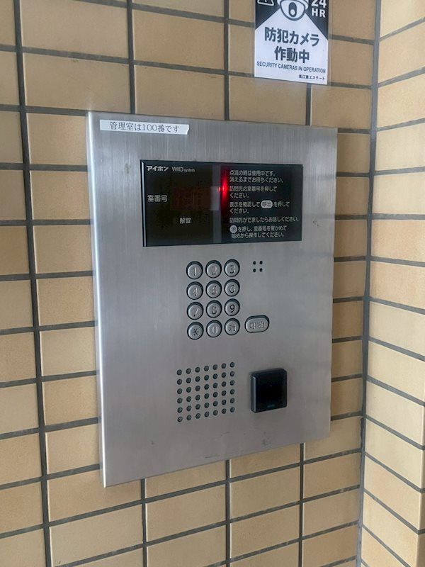 ジュネス その他外観2