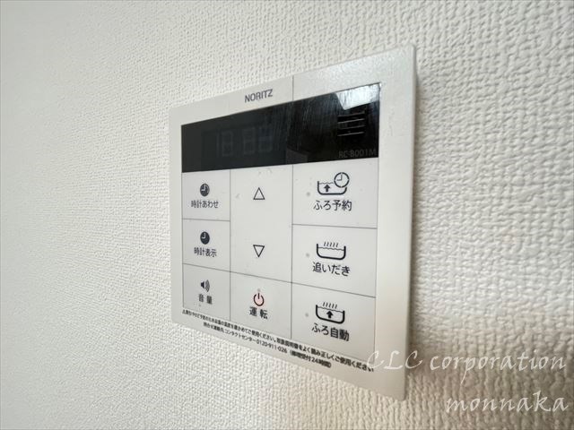 ジュネス その他13