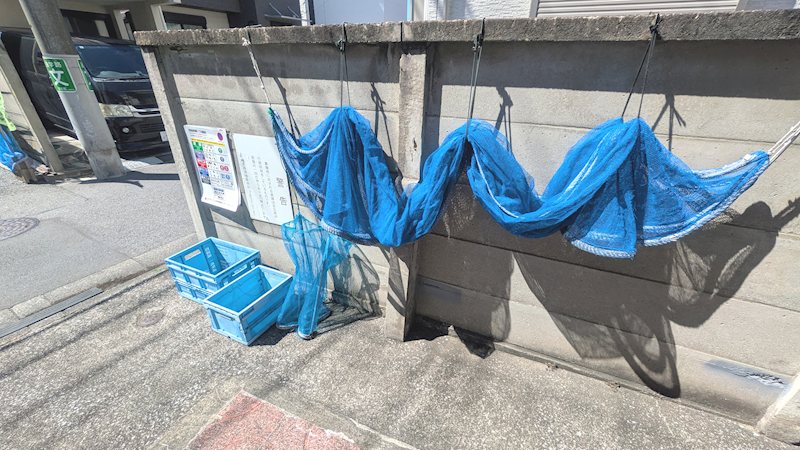 メゾンロワール その他15