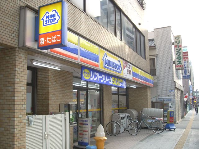 釜鳴マンション 周辺画像3