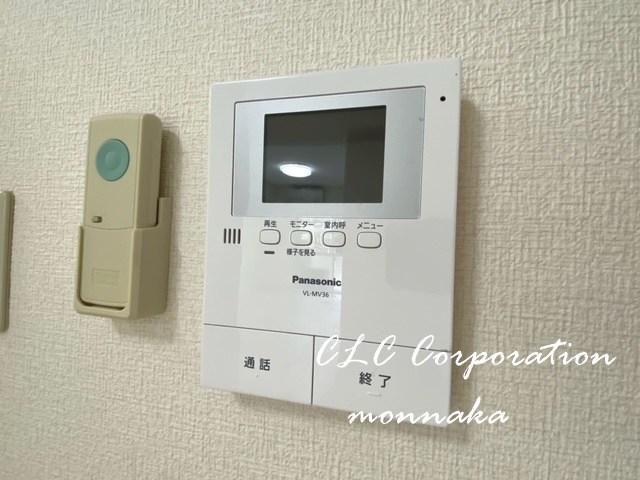 メゾンド冬木 その他6