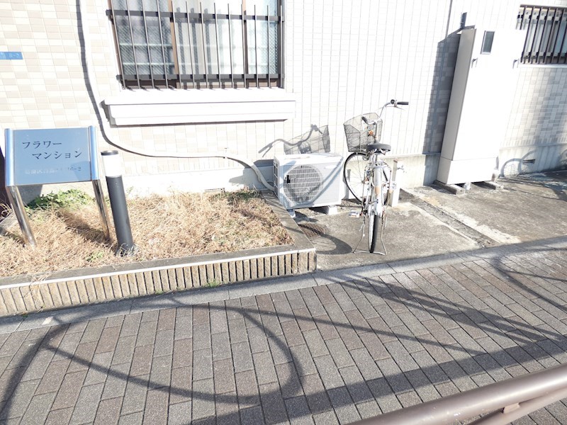フラワーマンション その他6