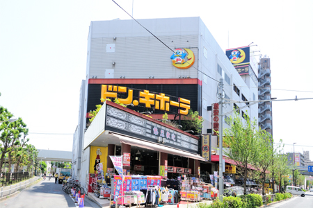 フラワーマンション 周辺画像6
