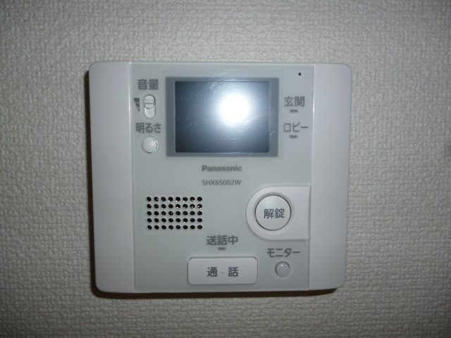 リージェント東和 その他10