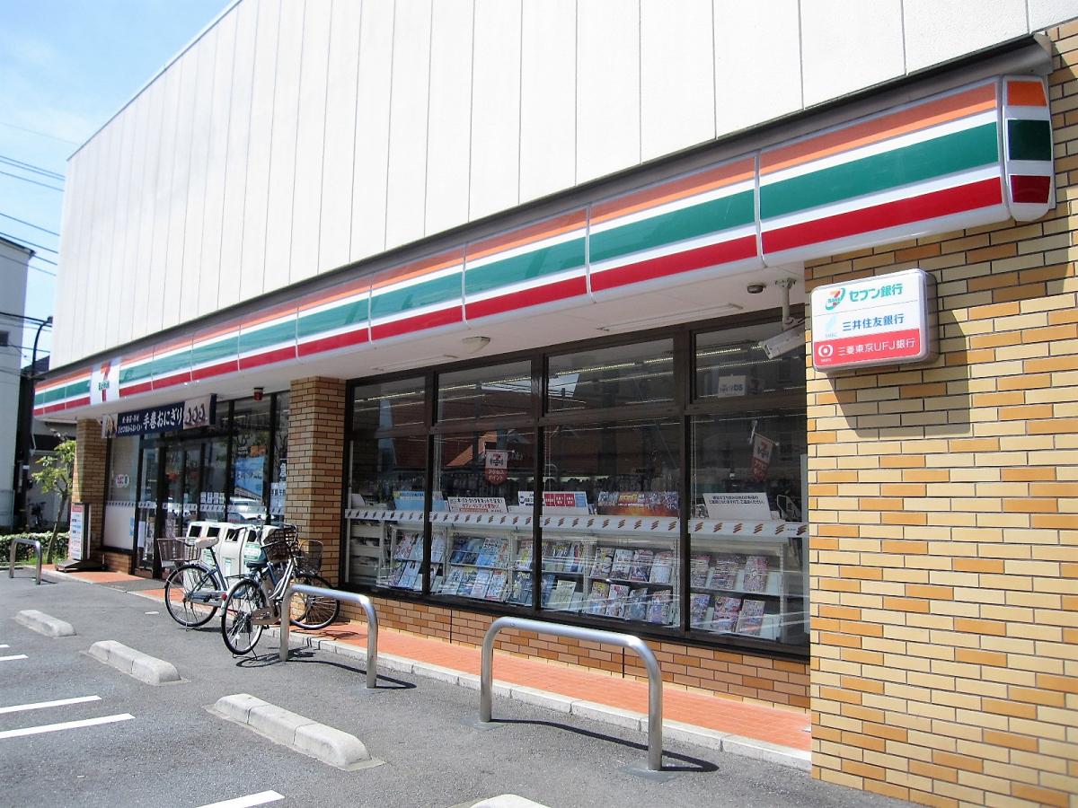 リージェント東和 周辺画像3