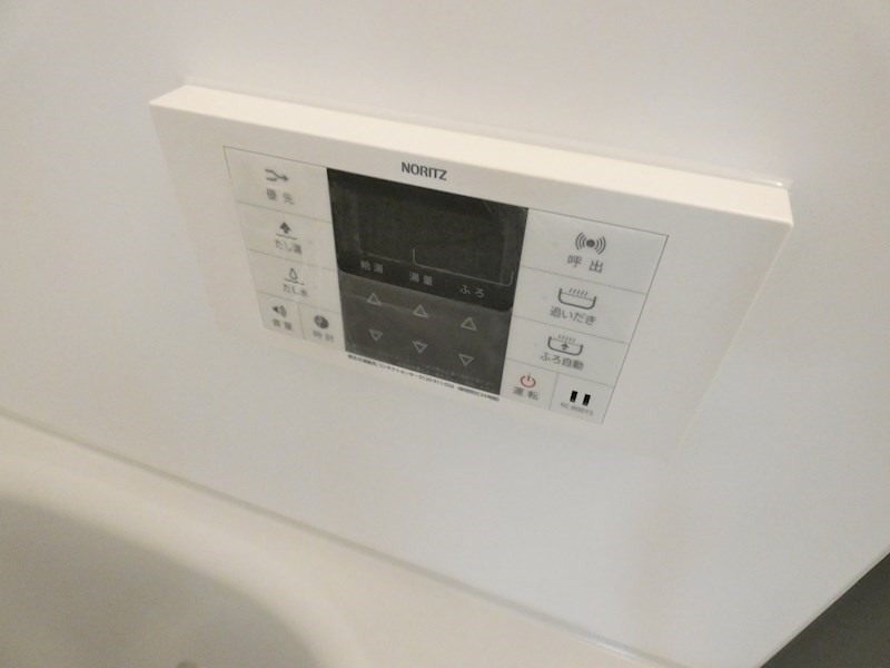グローベルメゾン綾瀬 その他9