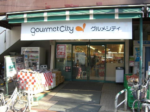 サンライズ田端Ⅱ  周辺画像8