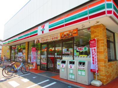 リッチハイツ 周辺画像4