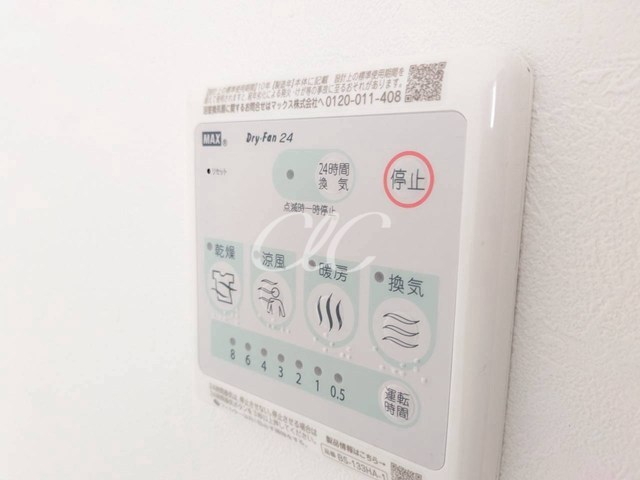 EWレジデンス北千住 その他7