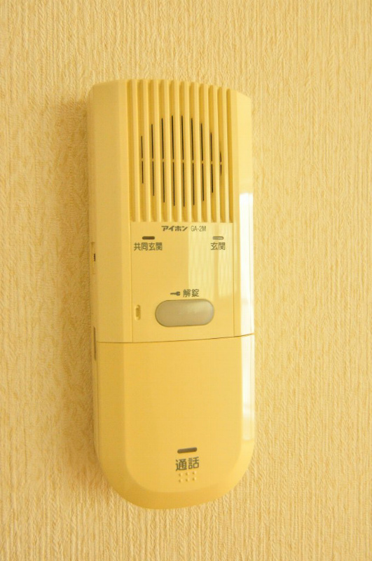 ヴァンヴェールボワ その他5