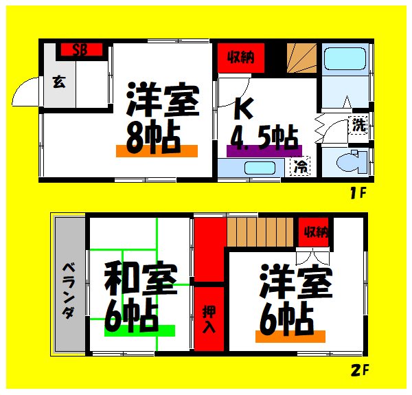 北小岩５丁目戸建 間取り図