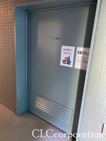 ライオンズシティ東陽町親水公園  その他12