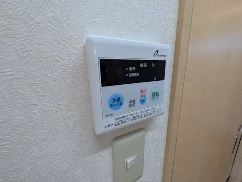 フォレスト その他4