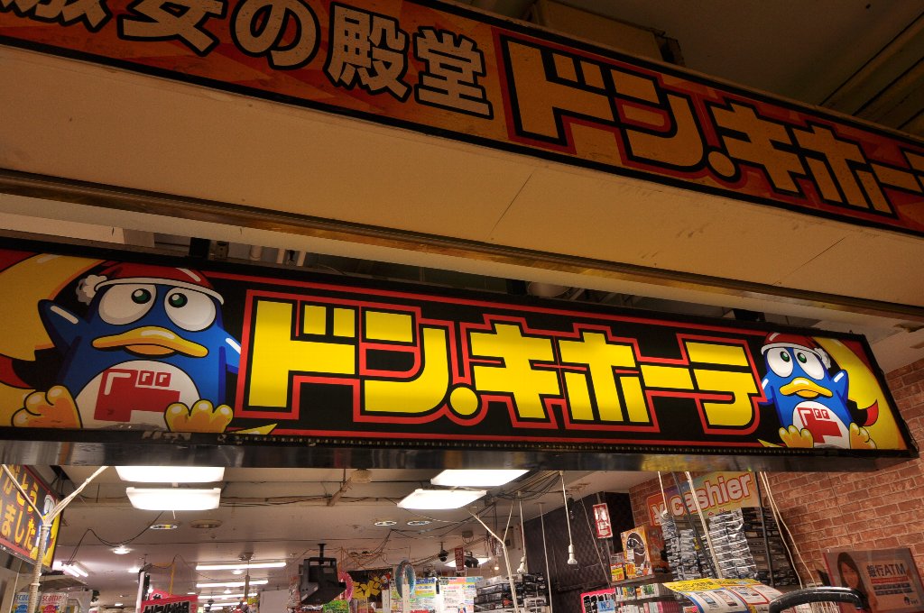 フォレスト 周辺画像5