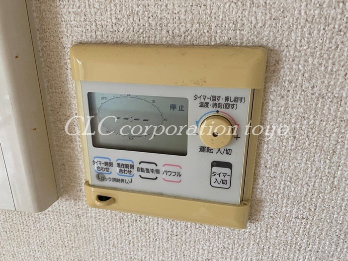 ライオンズシティ東陽町親水公園  その他16