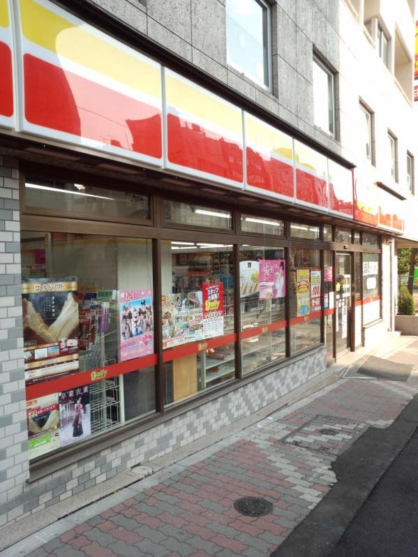 ライオンズシティ東陽町親水公園  周辺画像4