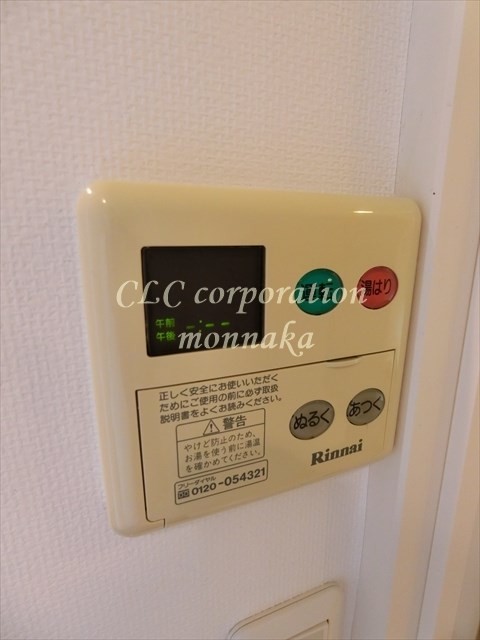 willDo清澄  その他5