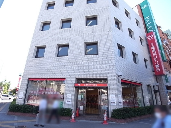 コンフォリア中葛西 周辺画像10