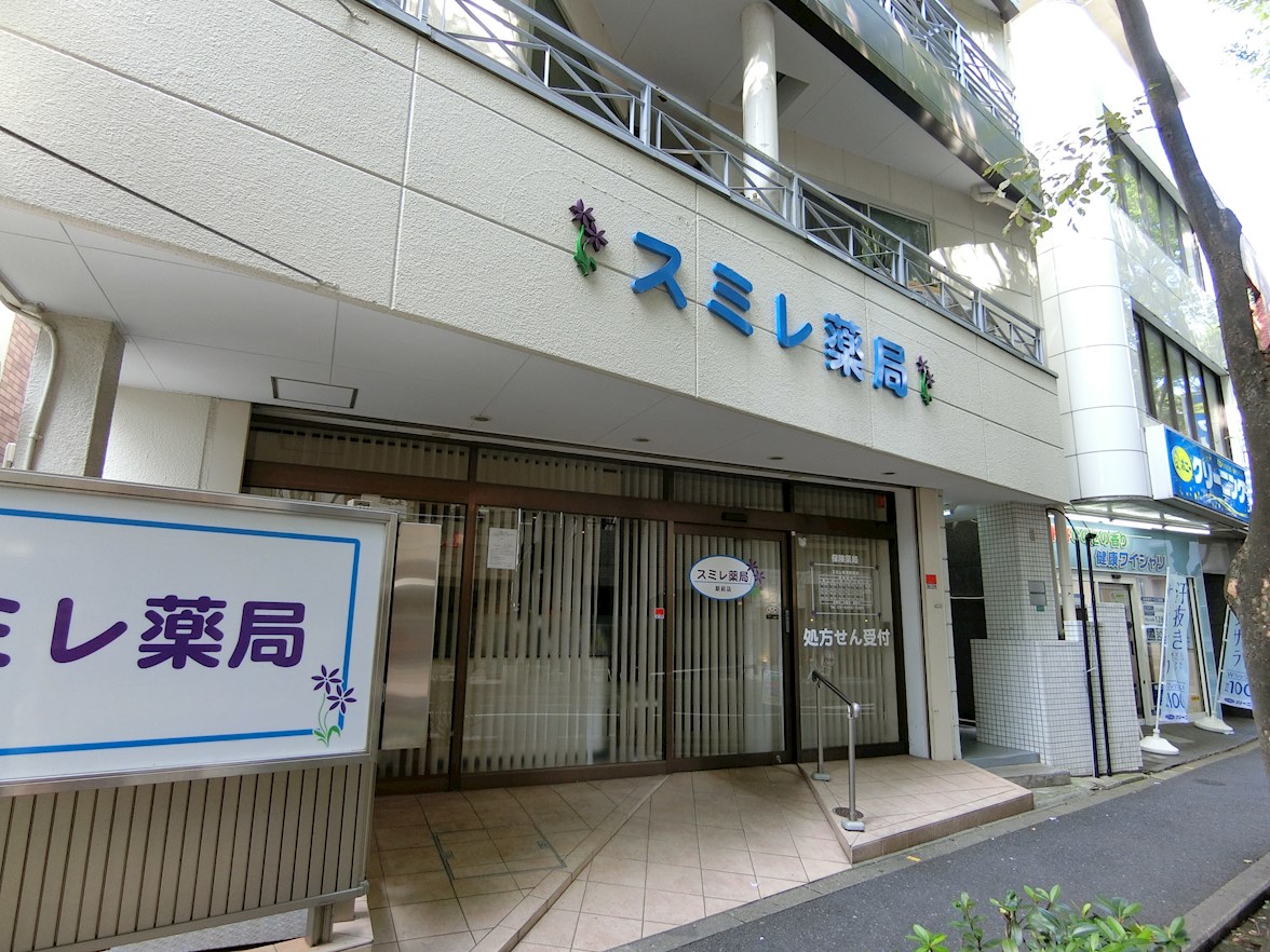 コンフォリア中葛西 周辺画像5