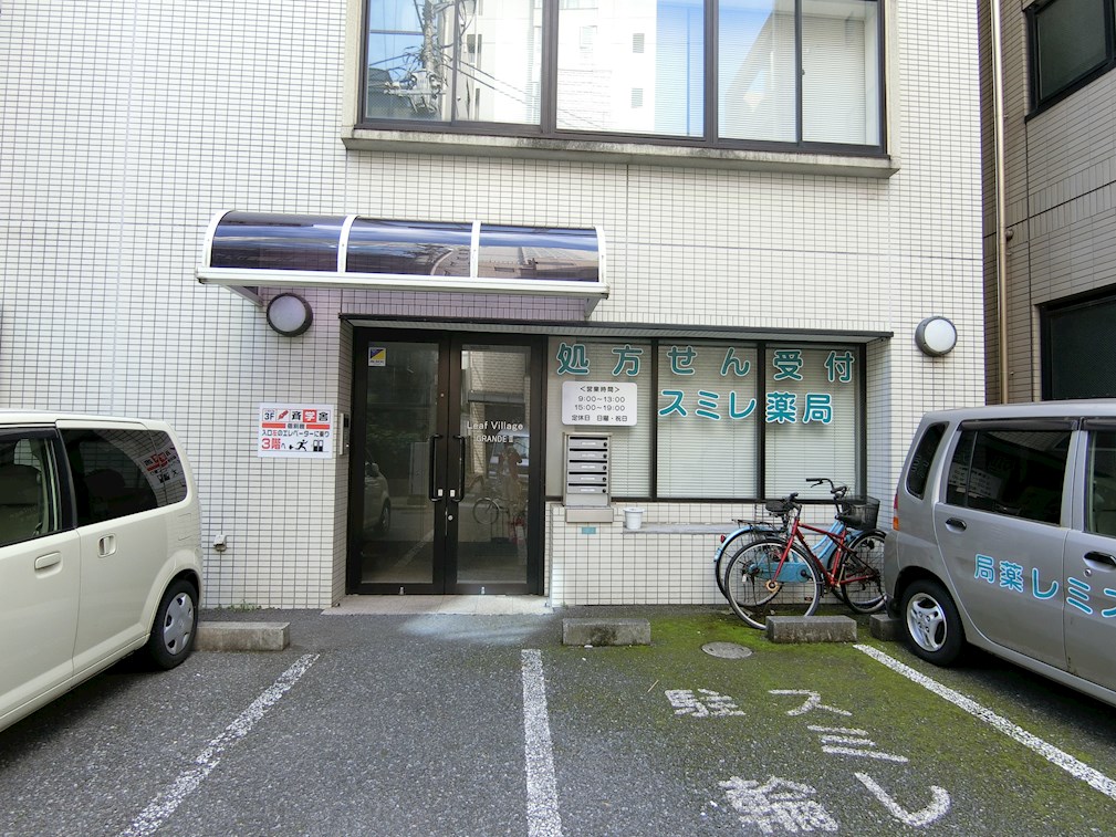 コンフォリア中葛西 周辺画像8