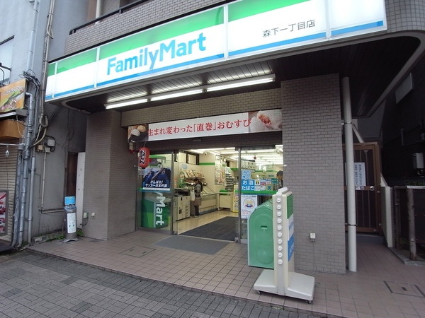 ヒルフォート常盤  周辺画像2