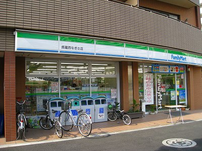 グロリア参番館 周辺画像3