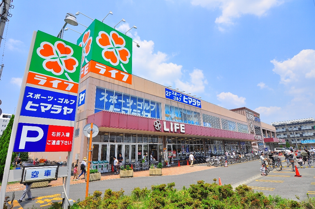 サニーハイツ 周辺画像8