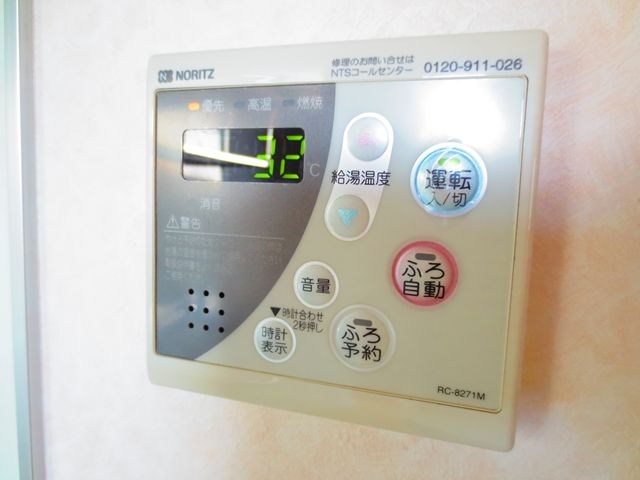 ＭＯＲＡＤＡ その他2