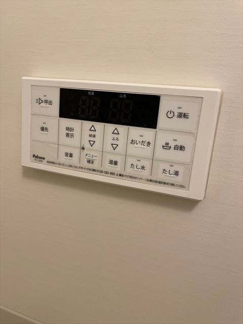 MELDIA町屋   その他2