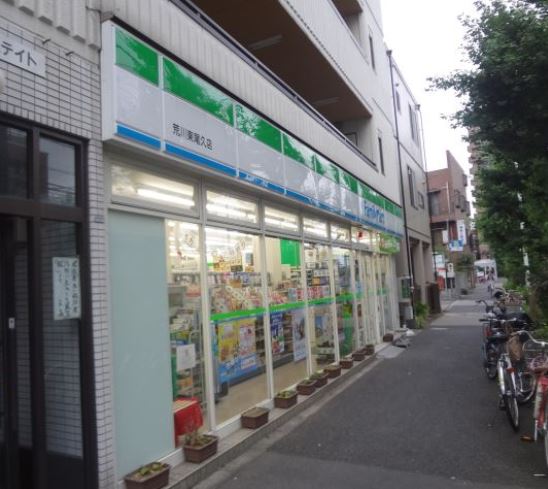 MELDIA町屋   周辺画像1