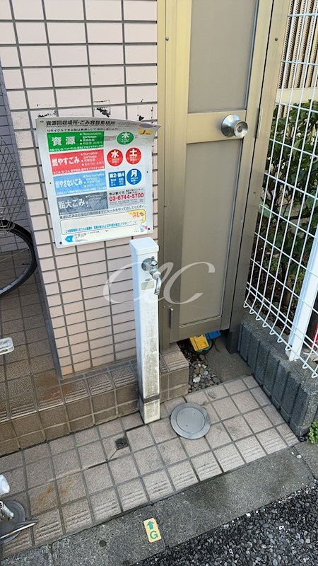 メゾンエスユー その他9