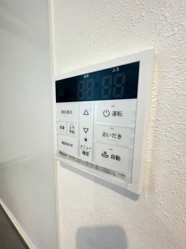 サンヴィータ その他7