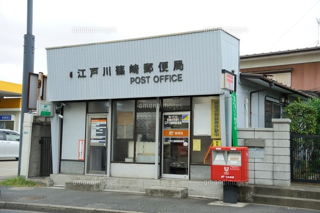 サンヴィータ 周辺画像1