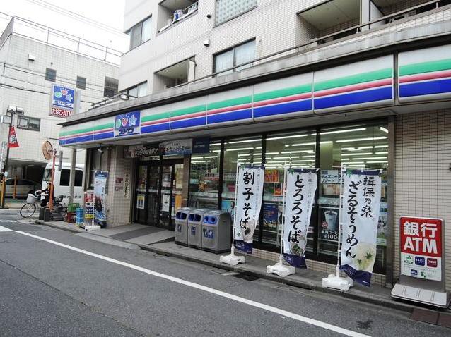 ハイツリバーランド    周辺画像1