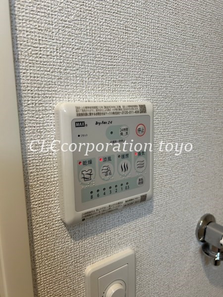 ＳＡＳＯＮ その他8