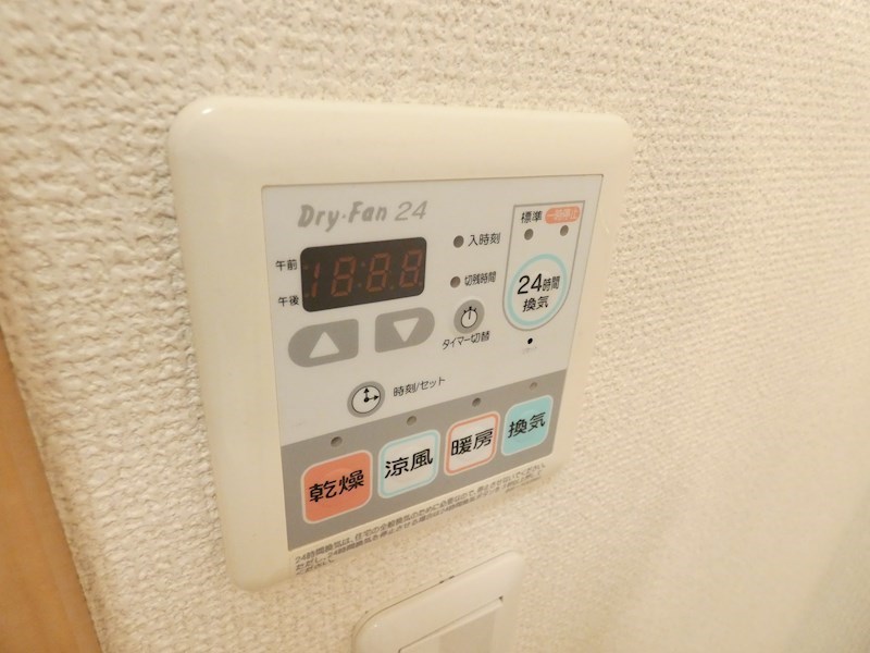 キャトルフルール その他9