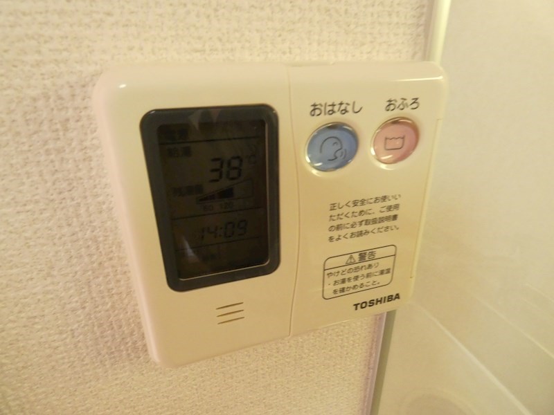 キャトルフルール その他10