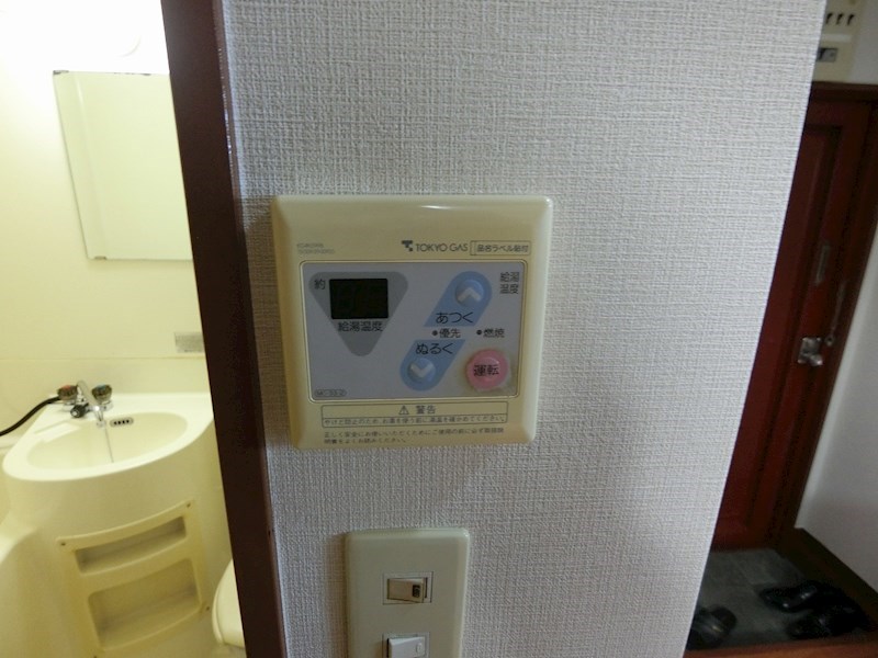 伊藤ビル その他10