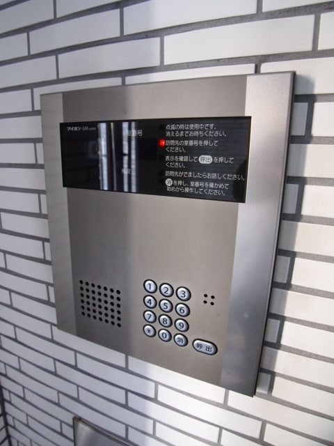 Maganda  その他3